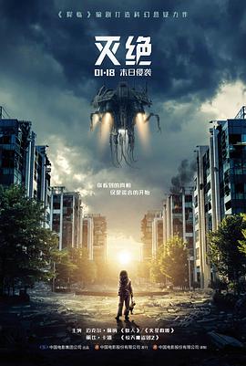 深巷灯火