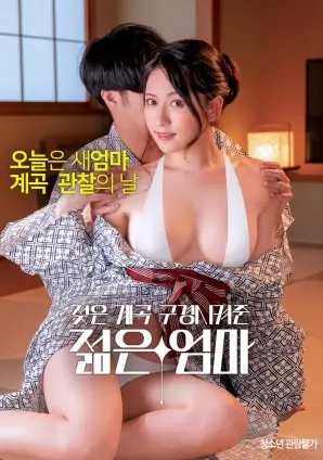 拾光者